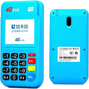 丹江口拉卡拉电签版扫码POS机