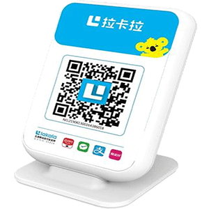 丹江口拉卡拉收款云音箱